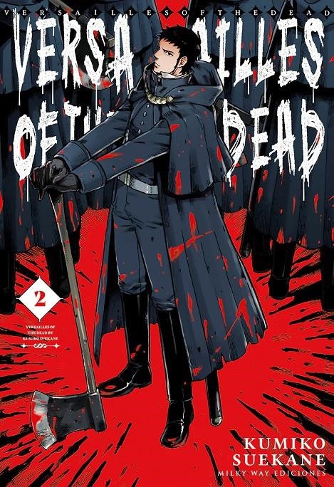 VERSAILLES OF THE DEAD Nº02 [RUSTICA] | SUEKANE, KUMIKO | Akira Comics  - libreria donde comprar comics, juegos y libros online