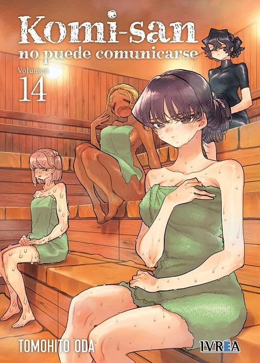 KOMI-SAN NO PUEDE COMUNICARSE Nº14 [RUSTICA] | ODA, TOMOHITO | Akira Comics  - libreria donde comprar comics, juegos y libros online