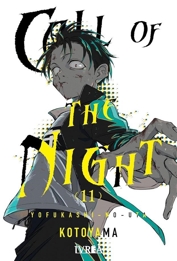 CALL OF THE NIGHT Nº11 [RUSTICA] | KOTOYAMA | Akira Comics  - libreria donde comprar comics, juegos y libros online