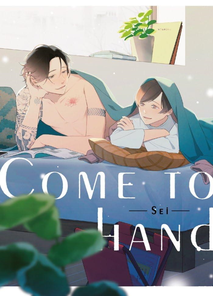 COME TO HAND Nº1 [RUSTICA] | SEI | Akira Comics  - libreria donde comprar comics, juegos y libros online