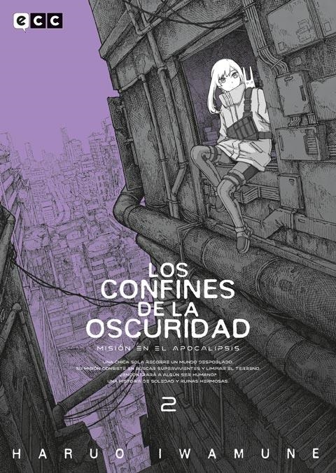 CONFINES DE LA OSCURIDAD Nº02 [RUSTICA] | IWAMUNE, HARUO | Akira Comics  - libreria donde comprar comics, juegos y libros online