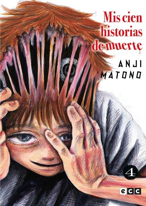 MIS CIEN HISTORIAS DE MUERTE Nº04 [RUSTICA] | MATONO, ANJI | Akira Comics  - libreria donde comprar comics, juegos y libros online