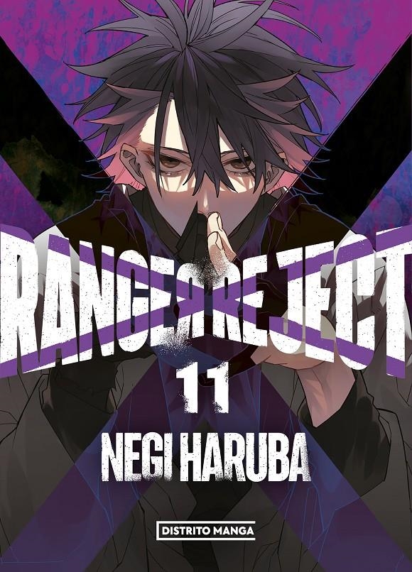 RANGER REJECT Nº11 [RUSTICA] | HARUBA, NEGI | Akira Comics  - libreria donde comprar comics, juegos y libros online