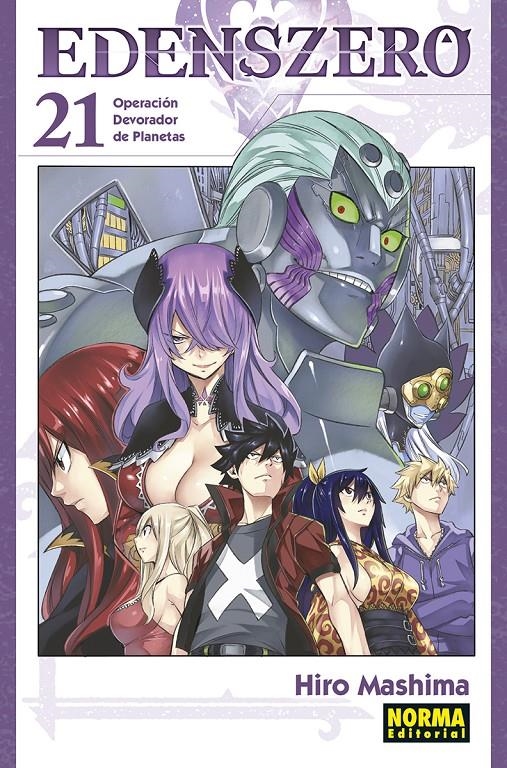 EDENS ZERO Nº21 [RUSTICA] | MASHIMA, HIRO | Akira Comics  - libreria donde comprar comics, juegos y libros online