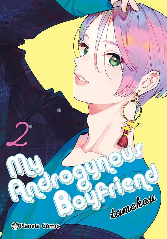 MY ANDROGYNOUS BOYFRIEND Nº02 [RUSTICA] | TAMEKOU | Akira Comics  - libreria donde comprar comics, juegos y libros online