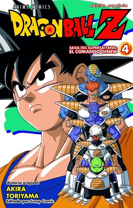 DRAGON BALL Z ANIME COMICS: SAGA DEL COMANDO GINEW Nº04 [RUSTICA] | TORIYAMA, AKIRA | Akira Comics  - libreria donde comprar comics, juegos y libros online