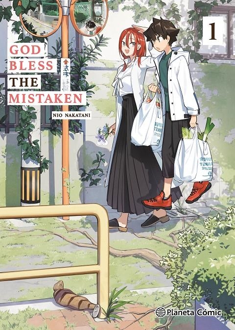 GOD BLESS THE MISTAKEN Nº1 [RUSTICA] | NIO, NAKATANI | Akira Comics  - libreria donde comprar comics, juegos y libros online