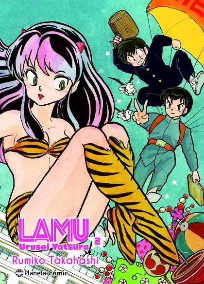 LAMU Nº02 (2 DE 17) [RUSTICA] | TAKAHASHI, RUMIKO | Akira Comics  - libreria donde comprar comics, juegos y libros online