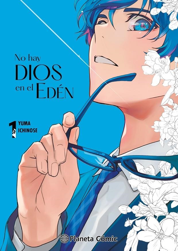 NO HAY DIOS EN EL EDEN Nº01 [RUSTICA] | ICHINOSE, YUMA | Akira Comics  - libreria donde comprar comics, juegos y libros online