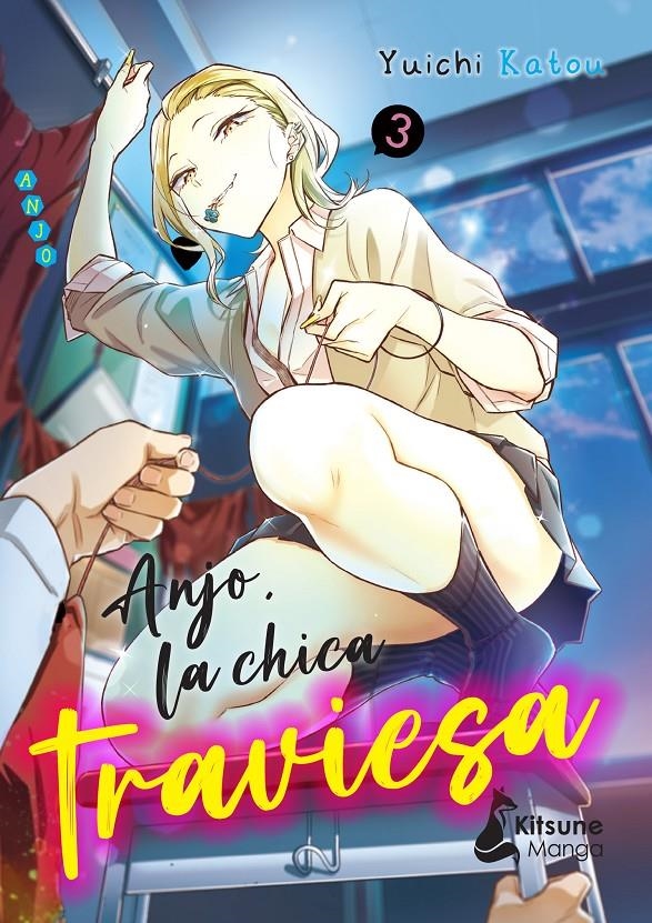 ANJO, LA CHICA TRAVIESA Nº3 [RUSTICA] | KATO, YUICHI | Akira Comics  - libreria donde comprar comics, juegos y libros online