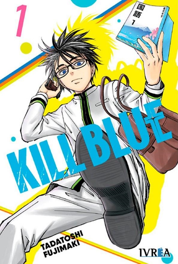 KILL BLUE Nº01 [RUSTICA] | FUJIMAKI, TADATOSHI | Akira Comics  - libreria donde comprar comics, juegos y libros online