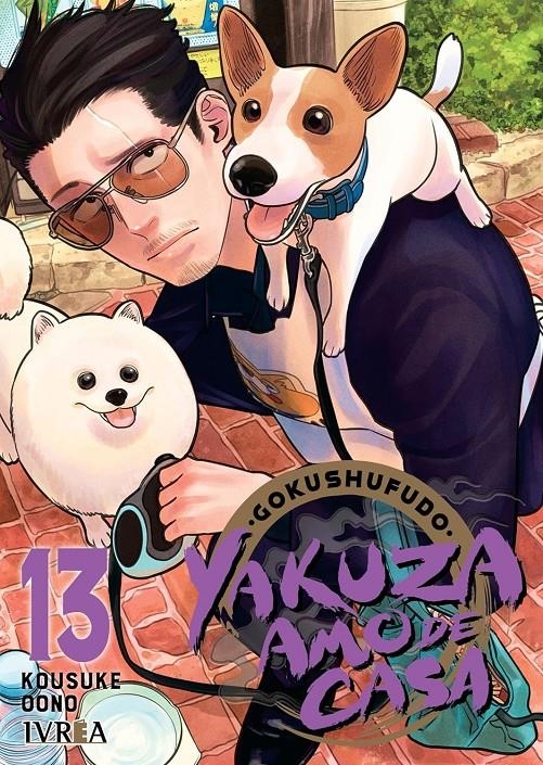 GOKUSHUFUDO: YAKUZA AMO DE CASA Nº13 [RUSTICA] | OONO, KOSUKE | Akira Comics  - libreria donde comprar comics, juegos y libros online