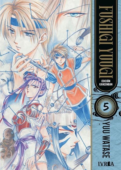 FUSHIGI YUUGI (EDICION KANZENBAN) Nº05 [RUSTICA] | WATASE, YUU | Akira Comics  - libreria donde comprar comics, juegos y libros online