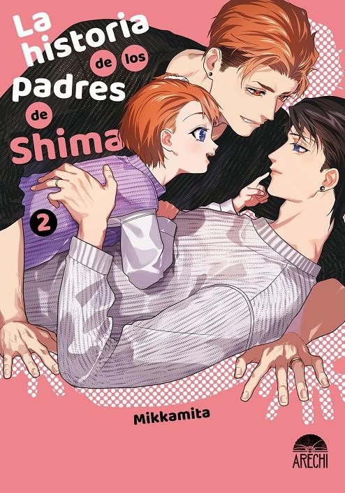 HISTORIA DE LOS PADRES DE SHIMA, LA Nº2 [RUSTICA] | Akira Comics  - libreria donde comprar comics, juegos y libros online