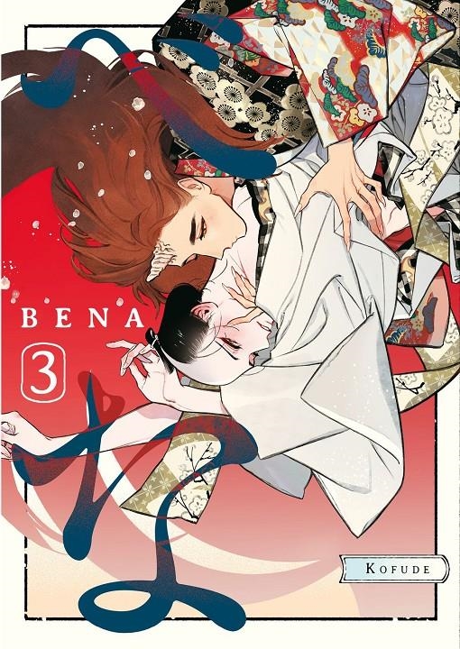 BENA Nº3 [RUSTICA] | KOFUDE | Akira Comics  - libreria donde comprar comics, juegos y libros online