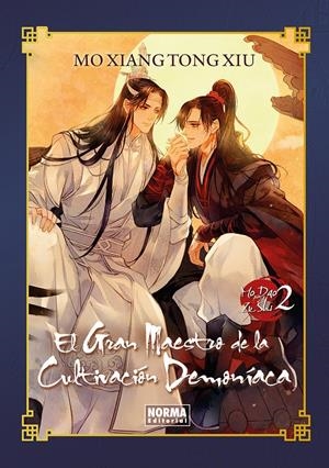 GRAN MAESTRO DE LA CULTIVACION DEMONIACA, EL Nº2 (NOVELA ED. ESPECIAL) [CARTONE] | MO XIANG TONG XIU | Akira Comics  - libreria donde comprar comics, juegos y libros online