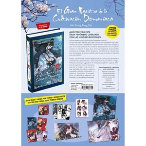 GRAN MAESTRO DE LA CULTIVACION DEMONIACA, EL Nº2 (NOVELA ED. ESPECIAL) [CARTONE] | MO XIANG TONG XIU | Akira Comics  - libreria donde comprar comics, juegos y libros online