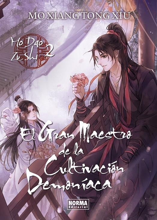 GRAN MAESTRO DE LA CULTIVACION DEMONIACA, EL Nº2 (NOVELA LIGERA) [RUSTICA] | MO XIANG TONG XIU | Akira Comics  - libreria donde comprar comics, juegos y libros online