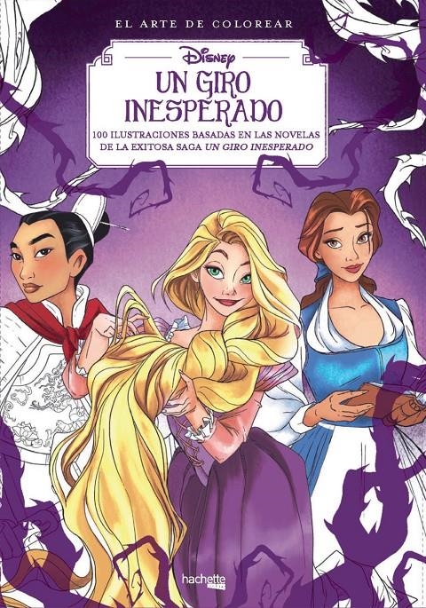 UN GIRO INESPERADO [RUSTICA] | Akira Comics  - libreria donde comprar comics, juegos y libros online