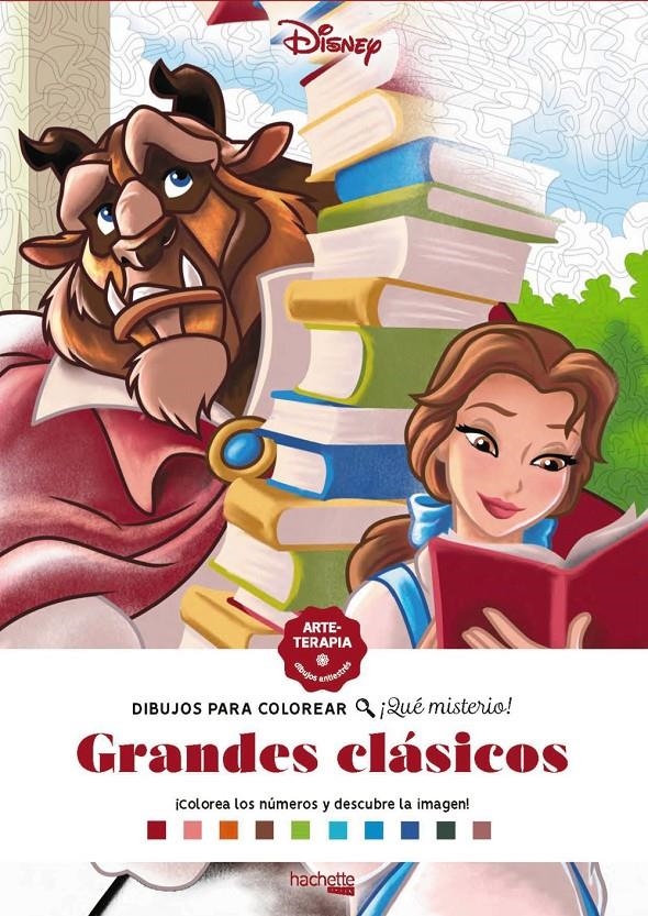 DIBUJOS PARA COLOREAR ¡QUE MISTERIO!: GRANDES CLASICOS [RUSTICA] | Akira Comics  - libreria donde comprar comics, juegos y libros online