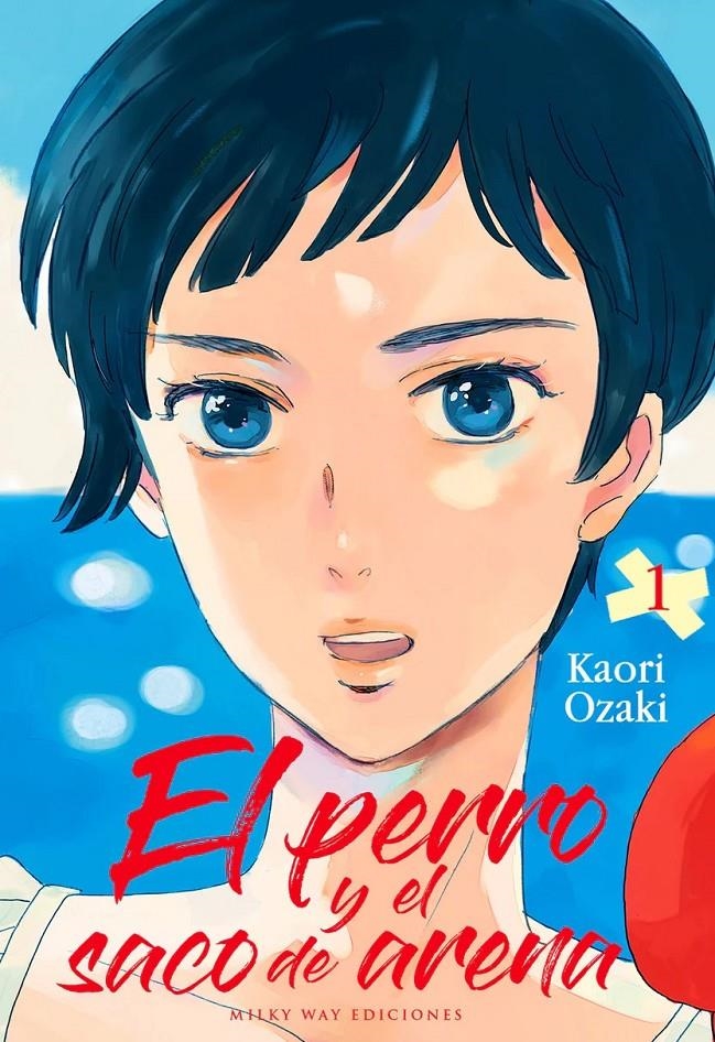 PERRO Y EL SACO DE ARENA, EL Nº01 [RUSTICA] | OZAKI,KAORI | Akira Comics  - libreria donde comprar comics, juegos y libros online