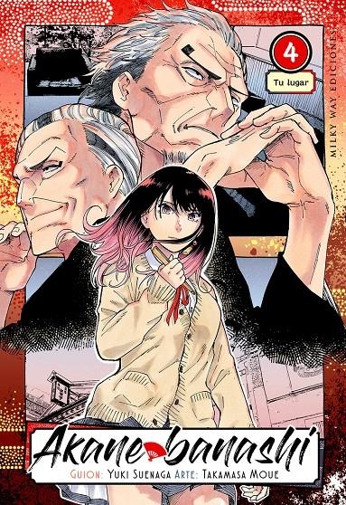 AKANE BANASHI Nº04 [RUSTICA] | MOUE, TAKAMASA / SUENAGA, YUKI | Akira Comics  - libreria donde comprar comics, juegos y libros online