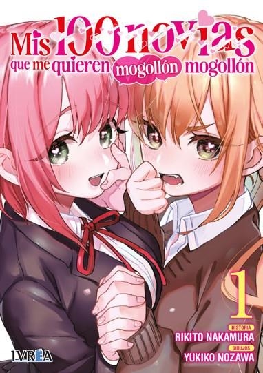 MIS 100 NOVIAS QUE ME QUIEREN MOGOLLON MOGOLLON Nº01 [RUSTICA] | NAKAMURA, RIKITO /  NOZAWA, YUKIKO | Akira Comics  - libreria donde comprar comics, juegos y libros online