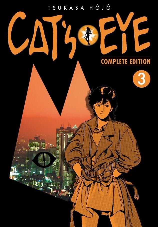 CAT'S EYE Nº03 [RUSTICA] | HOJO, TSUKASA | Akira Comics  - libreria donde comprar comics, juegos y libros online