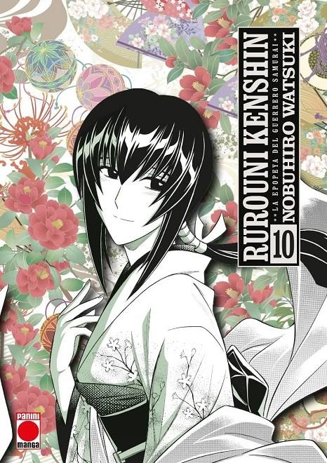 RUROUNI KENSHIN: LA EPOPEYA DEL GUERRERO SAMURAI Nº10 [RUSTICA] | WATSUKI, NOBUHIRO | Akira Comics  - libreria donde comprar comics, juegos y libros online