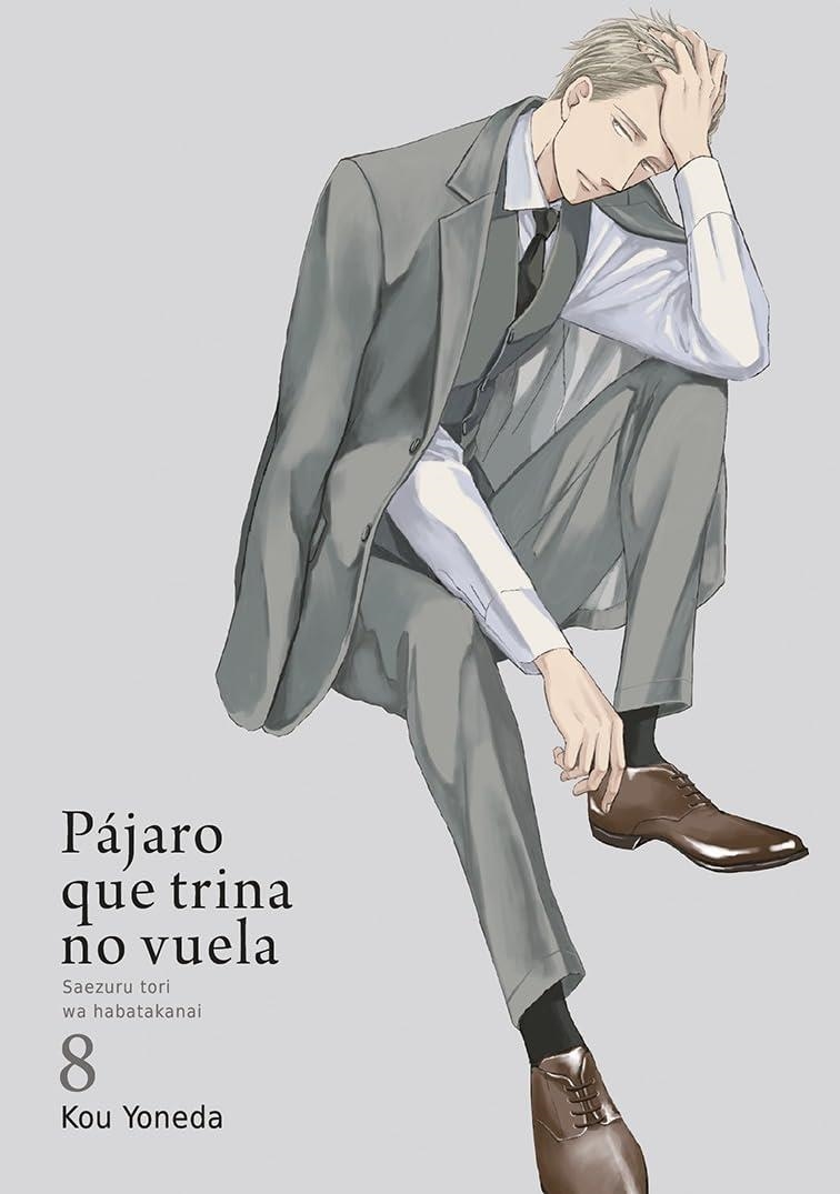 PAJARO QUE TRINA NO VUELA VOL.8 [RUSTICA] | YONEDA, KOU | Akira Comics  - libreria donde comprar comics, juegos y libros online