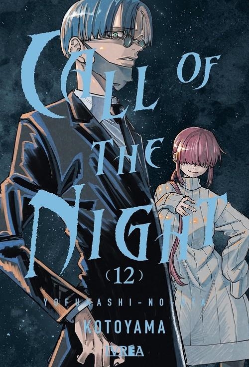 CALL OF THE NIGHT Nº12 [RUSTICA] | KOTOYAMA | Akira Comics  - libreria donde comprar comics, juegos y libros online