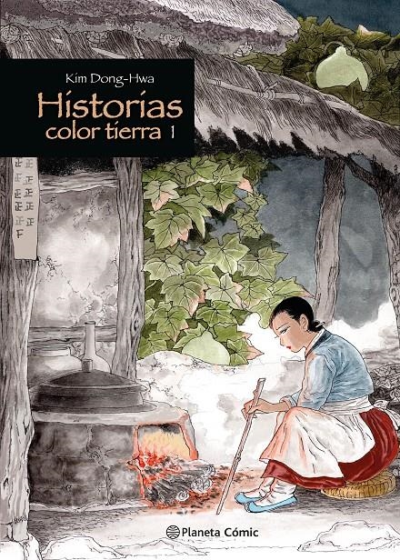 HISTORIAS COLOR TIERRA Nº01 [RUSTICA] | DONG-HWA, KIM | Akira Comics  - libreria donde comprar comics, juegos y libros online