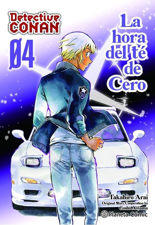 DETECTIVE CONAN: LA HORA DEL TE DE CERO Nº4 [RUSTICA] | AOYAMA, GOSHO | Akira Comics  - libreria donde comprar comics, juegos y libros online