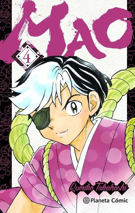 MAO Nº04 [RUSTICA] | TAKAHASHI, RUMIKO | Akira Comics  - libreria donde comprar comics, juegos y libros online