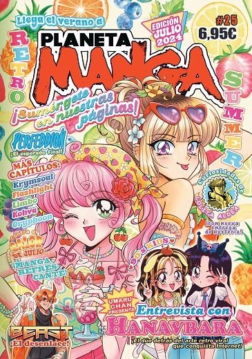 PLANETA MANGA Nº25 (REVISTA) [RUSTICA] | VARIOS AUTORES | Akira Comics  - libreria donde comprar comics, juegos y libros online