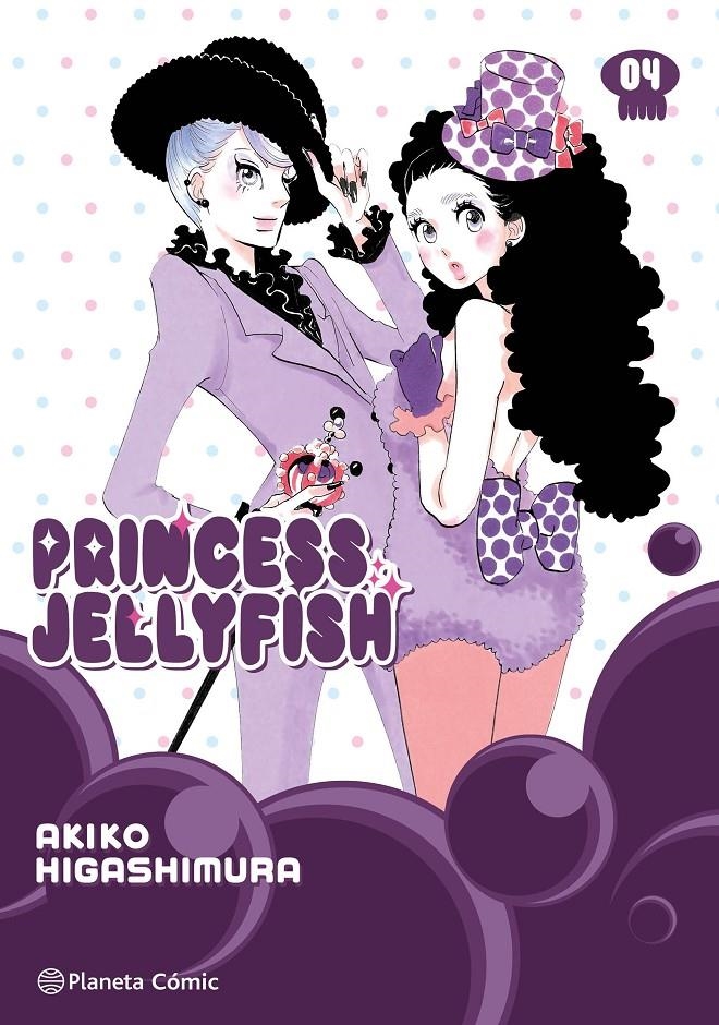 PRINCESS JELLYFISH Nº04 [RUSTICA] | HIGASHIMURA, AKIKO | Akira Comics  - libreria donde comprar comics, juegos y libros online