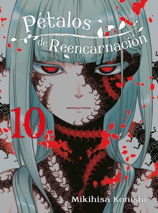 PETALOS DE REENCARNACION VOL.10 [RUSTICA] | KONISHI, MIKIHISA | Akira Comics  - libreria donde comprar comics, juegos y libros online