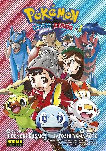 POKEMON:ESPADA Y ESCUDO Nº01 [RUSTICA] | KUSAKA / YAMAMOTO | Akira Comics  - libreria donde comprar comics, juegos y libros online