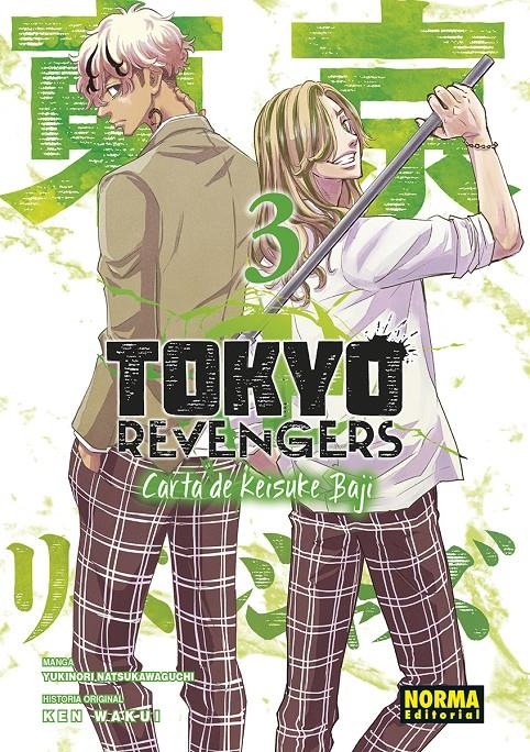 TOKYO REVENGERS: CARTA DE KEISUKE BAJI Nº03 [RUSTICA] | WAKUI, KEN / NATSUKAWAGUCHI, YUKINORI | Akira Comics  - libreria donde comprar comics, juegos y libros online