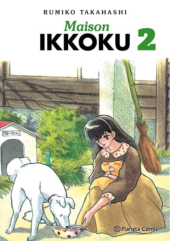 MAISON IKKOKU Nº02 [RUSTICA] | TAKAHASHI, RUMIKO | Akira Comics  - libreria donde comprar comics, juegos y libros online