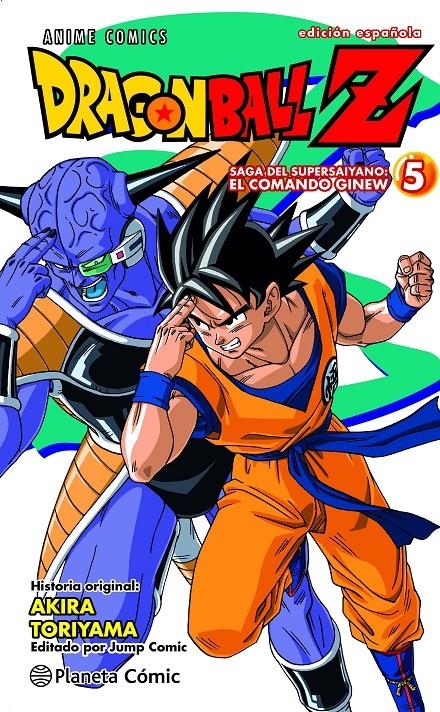 DRAGON BALL Z ANIME COMICS: SAGA DEL COMANDO GINEW Nº05 [RUSTICA] | TORIYAMA, AKIRA | Akira Comics  - libreria donde comprar comics, juegos y libros online