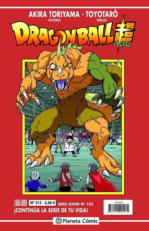 DRAGON BALL SUPER Nº102 (SERIE ROJA Nº313) [RUSTICA] | TORIYAMA, AKIRA | Akira Comics  - libreria donde comprar comics, juegos y libros online