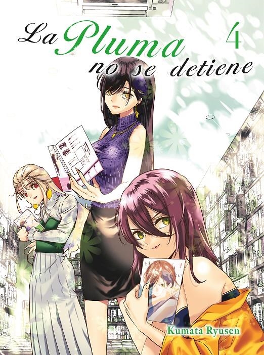 PLUMA NO SE DETIENE, LA Nº4 [RUSTICA] | RYUSEN, KUMATA | Akira Comics  - libreria donde comprar comics, juegos y libros online