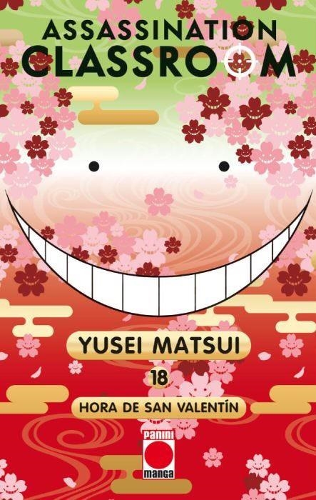 ASSASSINATION CLASSROOM Nº18: HORA DE SAN VALENTIN (REEDICION) [RUSTICA] | MATSUI, YUSEI | Akira Comics  - libreria donde comprar comics, juegos y libros online