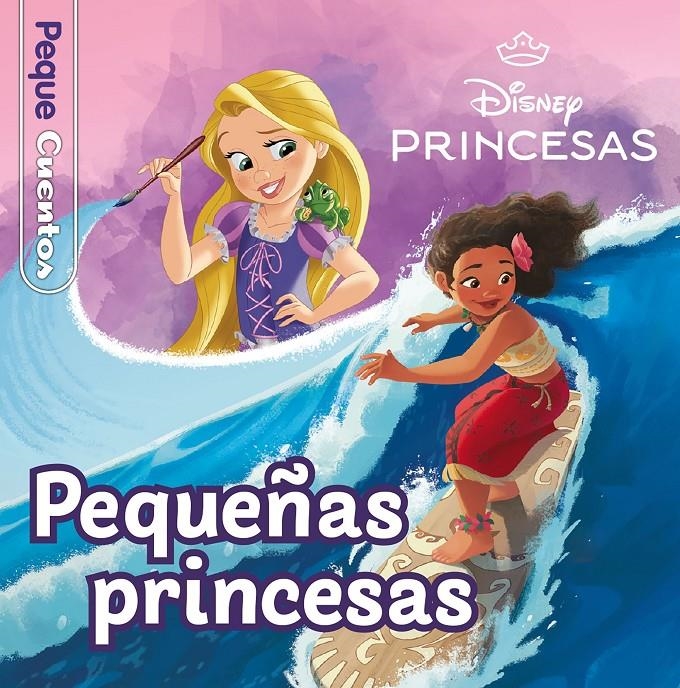 PEQUECUENTOS: PRINCESAS PEQUEÑAS PRINCESAS [CARTONE] | Akira Comics  - libreria donde comprar comics, juegos y libros online