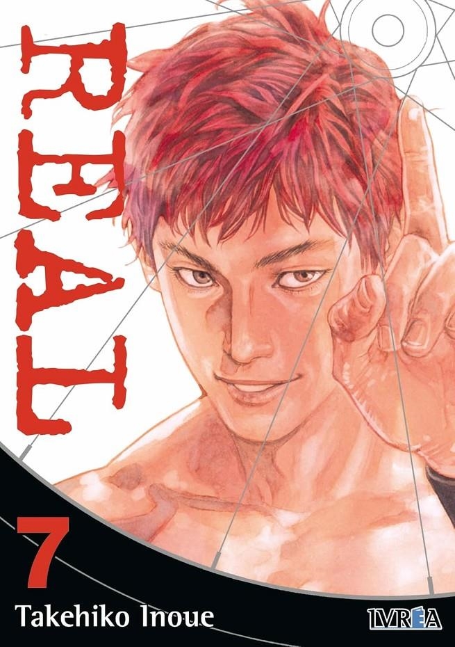 REAL Nº07 (NUEVA EDICION) [RUSTICA] | INOUE, TAKEHIKO | Akira Comics  - libreria donde comprar comics, juegos y libros online