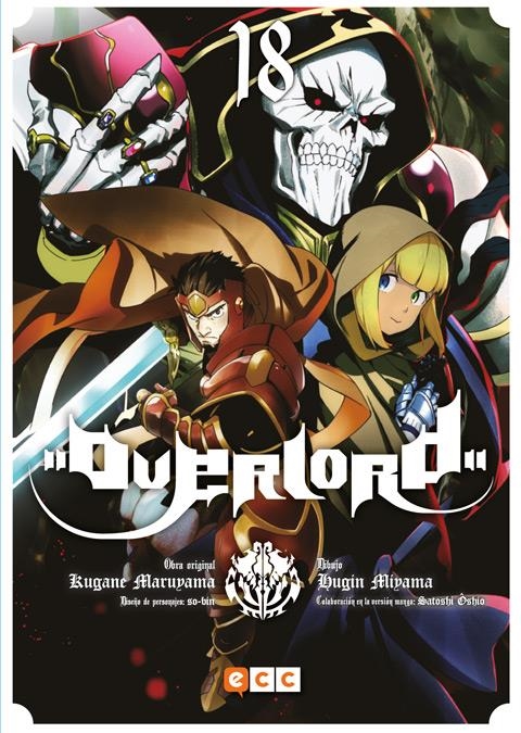 OVERLORD Nº18 [RUSTICA] | MARUYAMA / OSHIO | Akira Comics  - libreria donde comprar comics, juegos y libros online