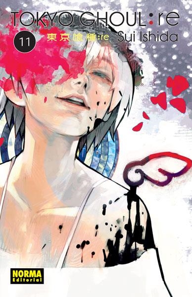 TOKYO GHOUL: RE Nº11 [RUSTICA] | ISHIDA, SUI | Akira Comics  - libreria donde comprar comics, juegos y libros online