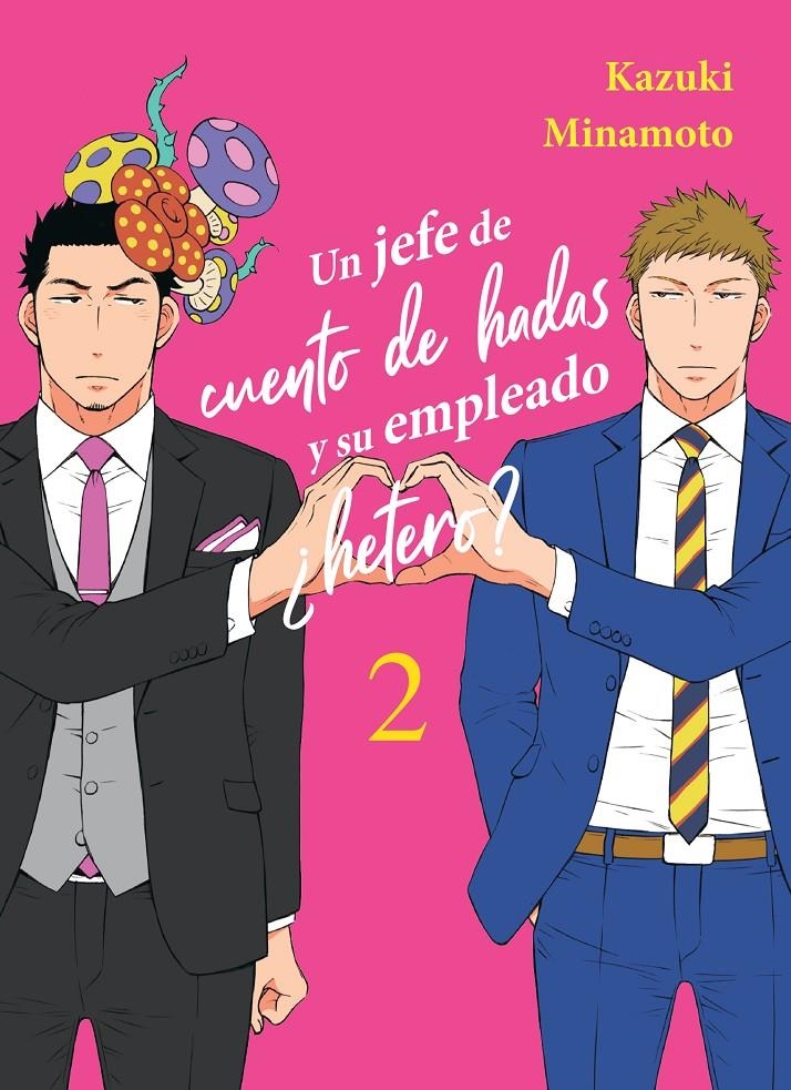 UN JEFE DE CUENTO DE HADAS Y SU EMPLEADO ¿HETERO? Nº02 [RUSTICA] | MINAMOTO, KAZUKI | Akira Comics  - libreria donde comprar comics, juegos y libros online