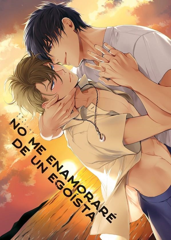 NO ME ENAMORARE DE UN EGOISTA (TOMO UNICO) [RUSTICA] | SOUTOME, EMU | Akira Comics  - libreria donde comprar comics, juegos y libros online